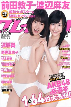 致命距离